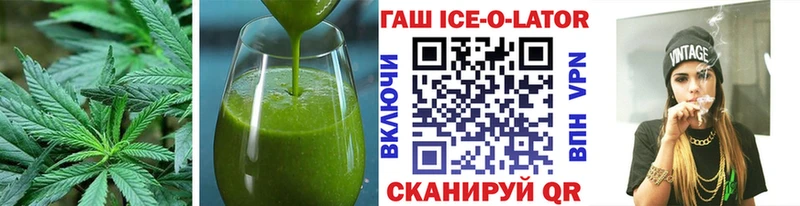 Печенье с ТГК марихуана  что такое наркотик  Уржум 