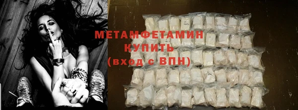 apvp Нягань