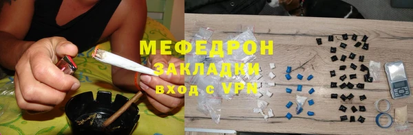 apvp Нягань