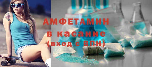 apvp Нягань
