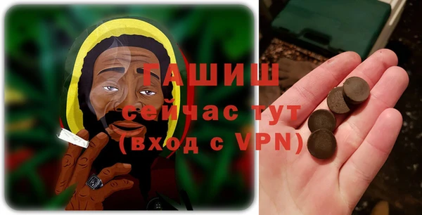 a pvp Няндома