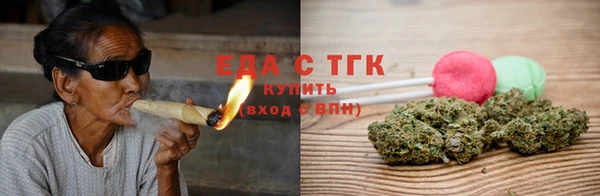 мескалин Нязепетровск