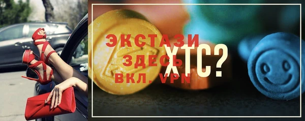 spice Покровск