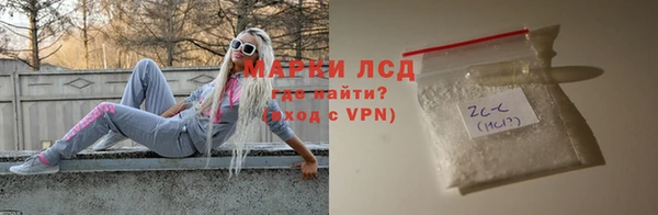 a pvp Няндома