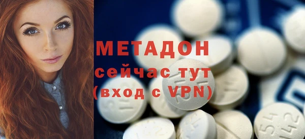 a pvp Няндома