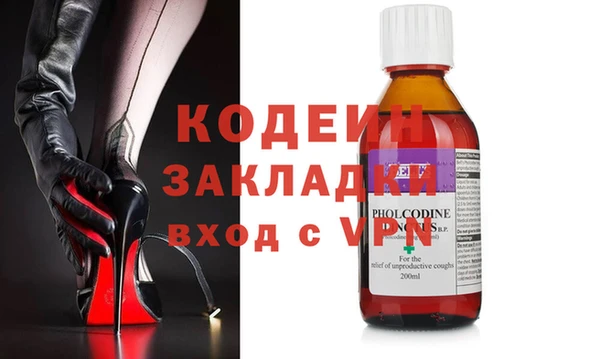apvp Нягань