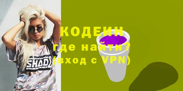 a pvp Няндома