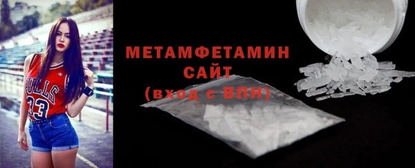 apvp Нягань