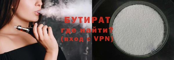 a pvp Няндома
