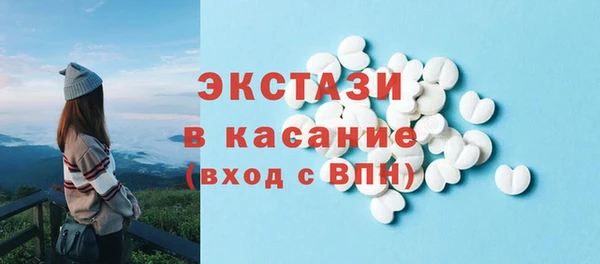 амфетамин Богданович