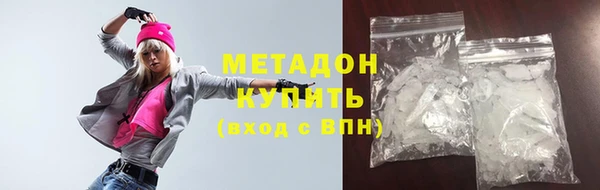 apvp Нягань