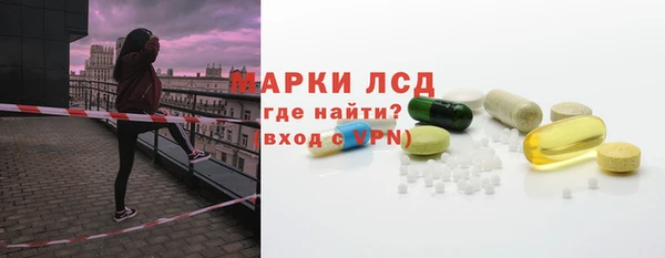 apvp Нягань