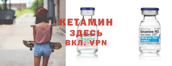a pvp Няндома