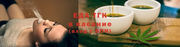 экстази Новокубанск