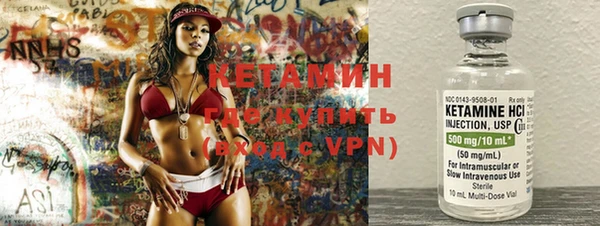apvp Нягань