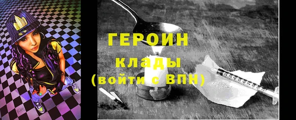 кокаин Новодвинск