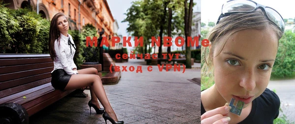 apvp Нягань