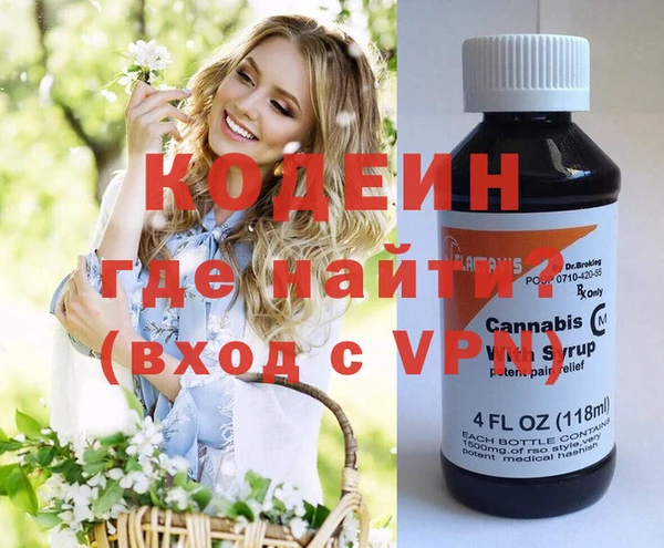 apvp Нягань