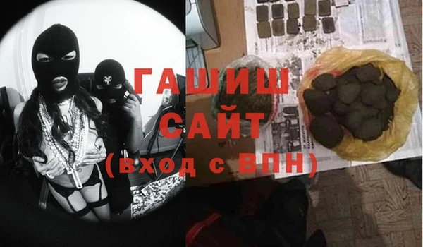 a pvp Няндома