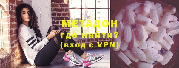 apvp Нягань