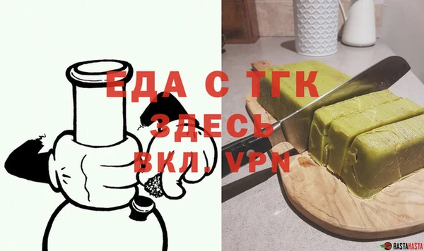 прущие крисы Артём