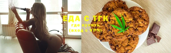 apvp Нягань