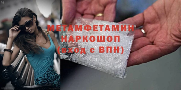 a pvp Няндома