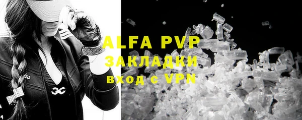 a pvp Няндома