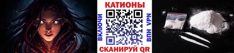 Мефедрон VHQ  Уржум 