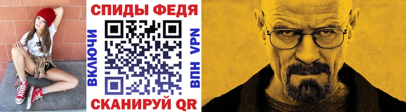 закладки  Уржум  МЕТАМФЕТАМИН кристалл 