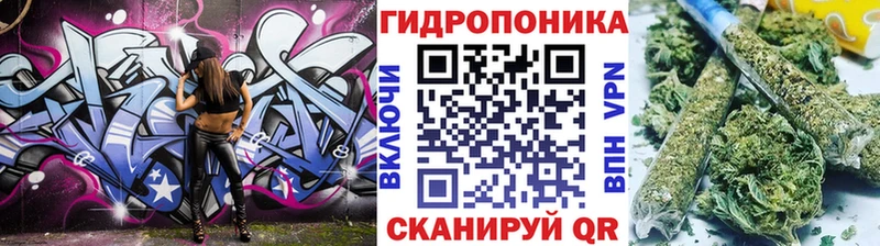магазин  наркотиков  Уржум  МАРИХУАНА SATIVA & INDICA 